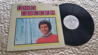 Joe Dassin	1987	Поёт Джо Дассен	