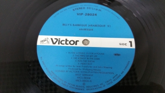 Arabesque	1981	Arabesque V	Victor	Japan