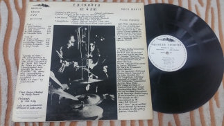 Blue Sun 1970 Peace Be Unto You Spectator Records Denmark