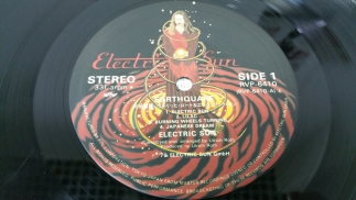 Electric Sun 1979 Earthquake RVP Japan