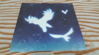 Steve Miller Band 1981 Circle Of Love Mercury Germany