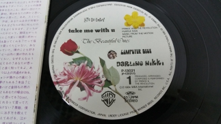 Prince And The Revolution	1984	Purple Rain	WB	Japan	