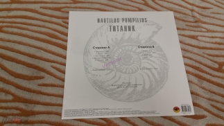Nautilus Pompilius	1994	Титаник	Bomba 	Russia	